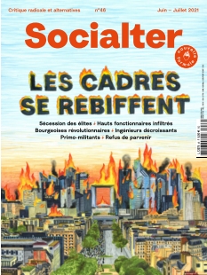 Cover undefined