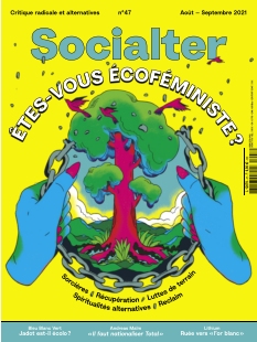 Cover undefined