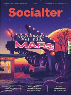 Cover undefined