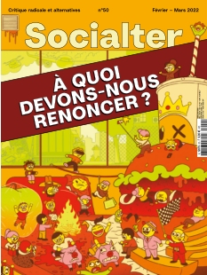 Cover undefined