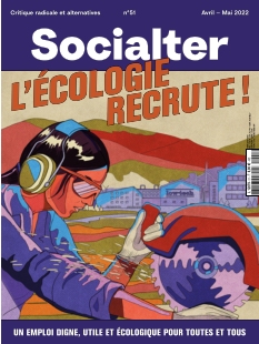 Cover undefined