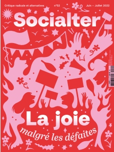 Cover undefined