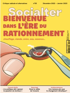 Cover undefined