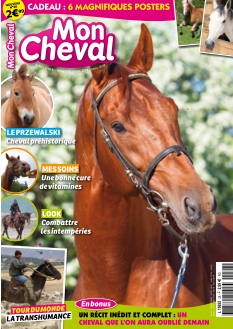 Cover undefined