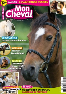 Cover undefined