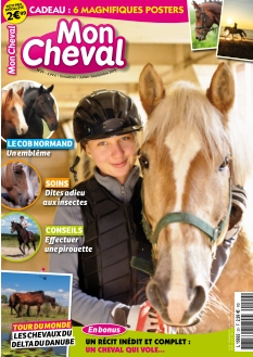 Cover undefined