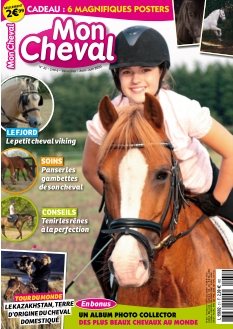 Cover undefined