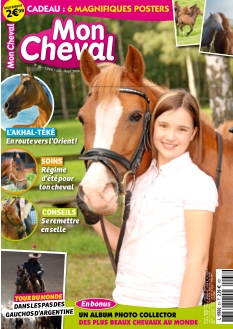 Cover undefined