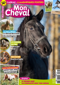 Cover undefined