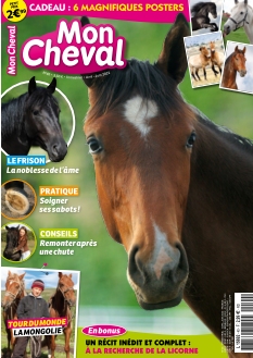 Cover undefined