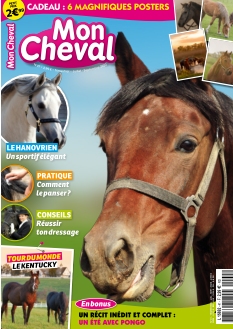 Cover undefined