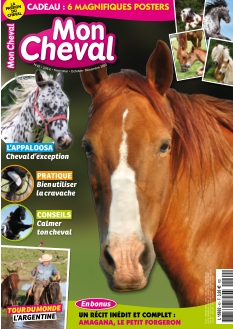 Cover undefined