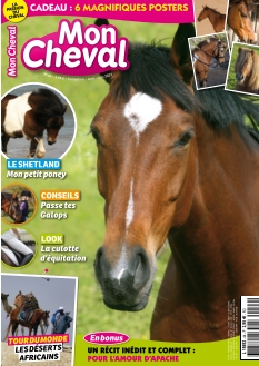 Cover undefined