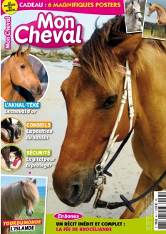 Cover undefined
