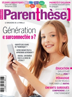 Cover undefined