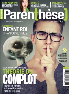 Cover undefined