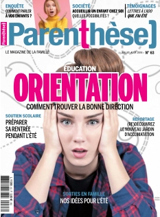 Cover undefined