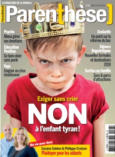 Cover undefined