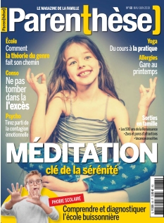 Cover undefined