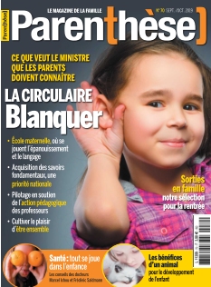 Cover undefined