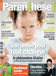Cover undefined
