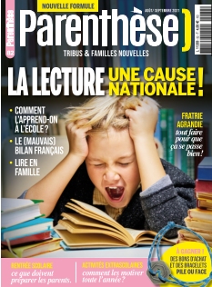Cover undefined