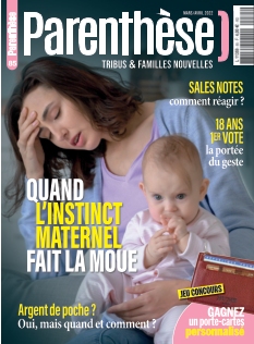 Cover undefined