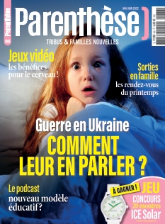 Cover undefined