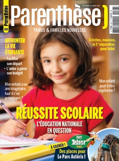 Cover undefined