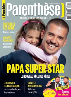 Cover undefined