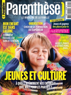 Cover undefined