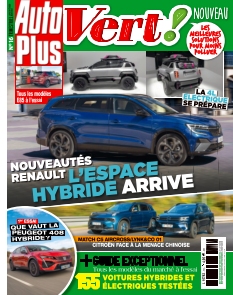 Cover undefined