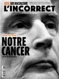 Cover undefined