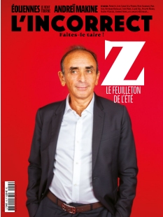 Cover undefined