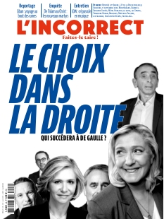 Cover undefined