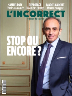 Cover undefined
