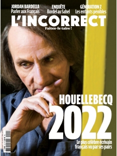 Cover undefined