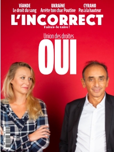 Cover undefined
