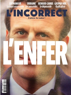 Cover undefined
