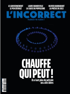 Cover undefined