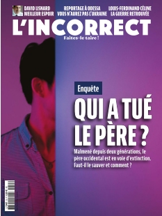 Cover undefined