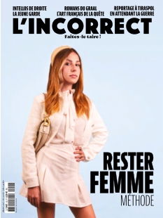 Cover undefined