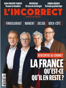 Cover undefined
