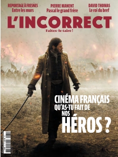 Cover undefined