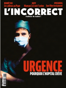 Cover undefined