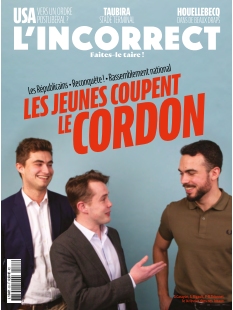 Cover undefined