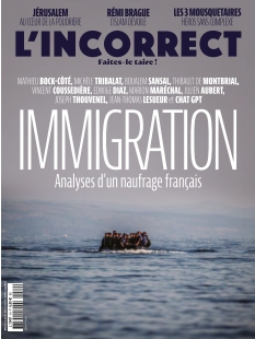 Cover undefined