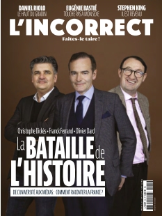 Cover undefined