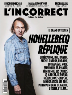 Cover undefined