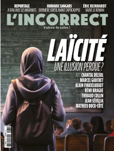 Cover undefined